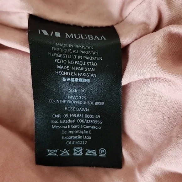 Muubaa Suede Jacket - Picture 5 of 10